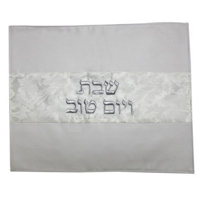 כיסוי חלה דמוי עור עם ריקמה 42*52 ס"מ