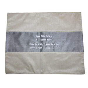 כיסוי חלה דמוי עור עם ריקמה 42*52 ס"מ