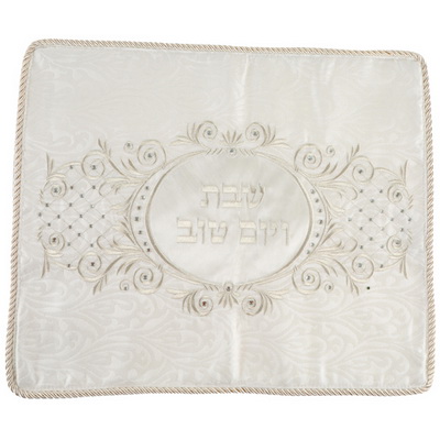 כיסוי חלה ברוקט "שבת ויום טוב" משובץ באבנים 42*52 ס"מ