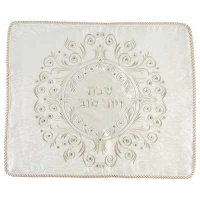 כיסוי חלה ברוקט "שבת ויום טוב" משובץ באבנים 42*52 ס"מ