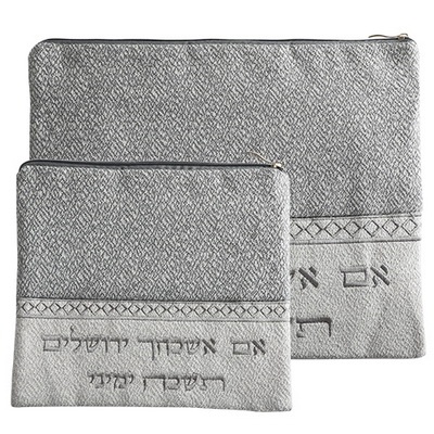 סט טלית בד פשתן עם ריקמה 30*37 ס"מ