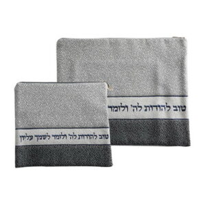 סט טלית בד פשתן עם ריקמה 30*37 ס"מ