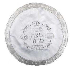 כיסוי פסח סטן 52 ס"מ אריזת צלופן