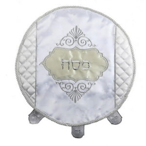 כיסוי פסח סטן מפואר 47 ס"מ