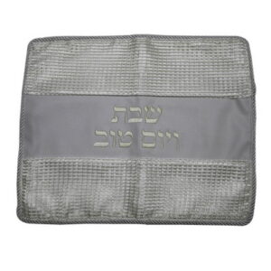  כיסוי חלה "רשת" 42x52 ס"מ