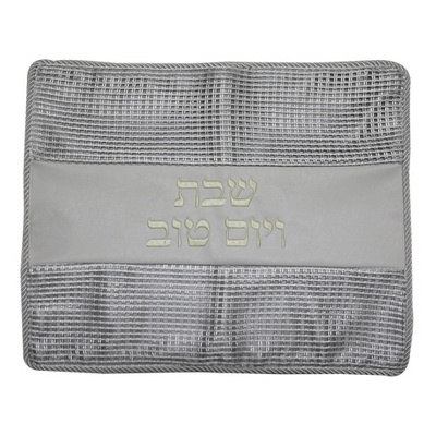 כיסוי חלה "רשת" 42x52 ס"מ