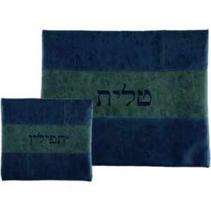 סט טלית תפילין דמוי עור עם ריקמה 36*29 ס"מ