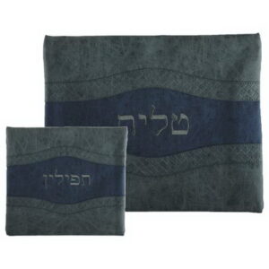 סט טלית תפילין דמוי עור עם ריקמה 36*29 ס"מ