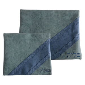 סט טלית תפילין דמוי עור עם ריקמה 36*29 ס"מ