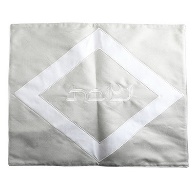 כיסוי חלה מהודר אולטרא סוויד 52x42 ס"מ