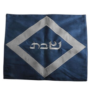  כיסוי חלה מהודר אולטרא סוויד 52x42 ס"מ