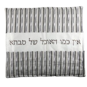  כיסוי פלטה פשתן עם רקמה 70*80 ס"מ