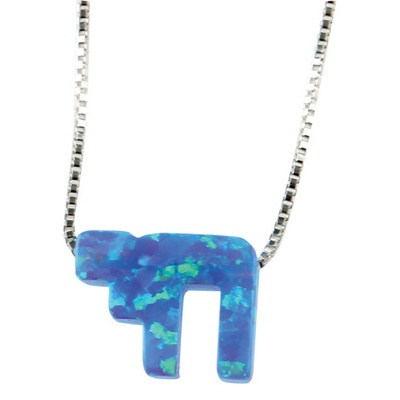 תליון אופל כחול חי 1 ס"מ עם שרשרת כסף בוקס 40 ס"מ 6698