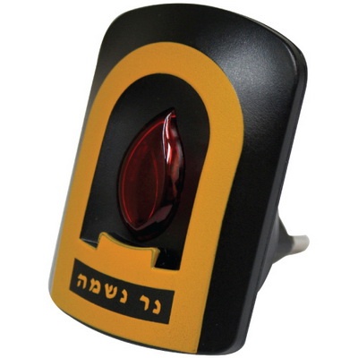 נר נשמה מהודר 7*5 ס"מ מק"ט 9012