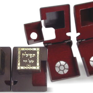 בית לתפילין מספר 37