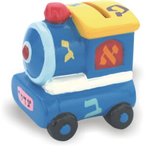  קופת צדקה קטר 7.5 ס"מ