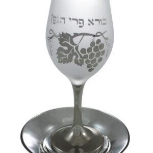 גביע קידוש זכוכית לבן וכסף 20 ס"מ