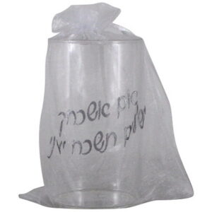 כוס לחתן "מזל טוב" באריזה מהודרת 10 ס"מ