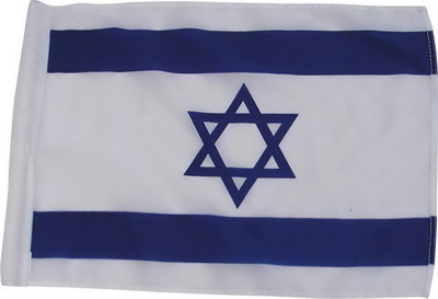 דגל ישראל בד 220*150 ס"מ 501261