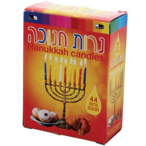קופסא של 44 נרות חנוכה 520001