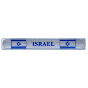  צמיד דגל ישראל לילדים 