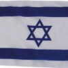 דגל ישראל 40*60 ס"מ 501609