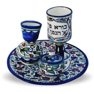 סט הבדלה מלא 22 ס"מ 3 חלקים ארמני 1080