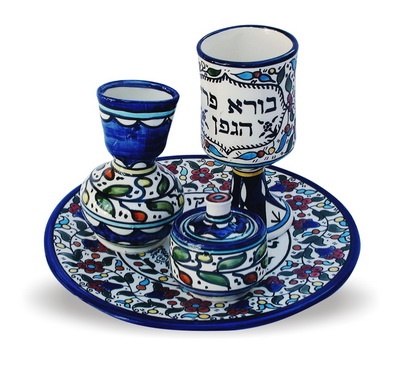 סט הבדלה מלא 22 ס"מ 3 חלקים ארמני 1080