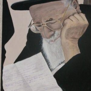 הרב מרדכי אליהו זצ